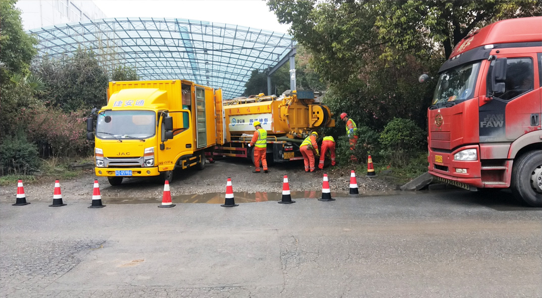 泰来成区雨污水管网“四位一体”检测疏通项目
